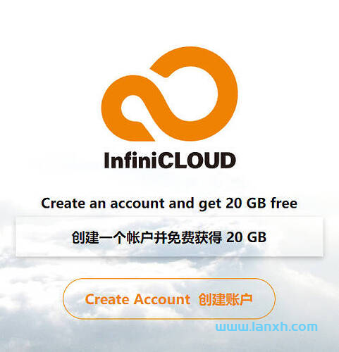 日本网盘InfiniCLOUD（Teracloud）新用户领取永久45G教程支持WebDAV-心海漪澜